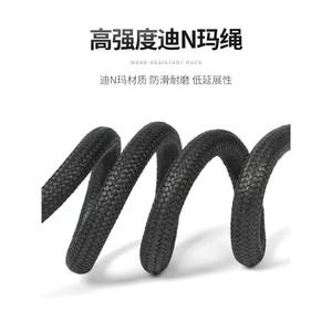 Cuerda Di Nma de Alta Resistencia Xinda, Resistente al Desgaste, Baja Elasticidad, Equipo de Escalada - Product Image 1