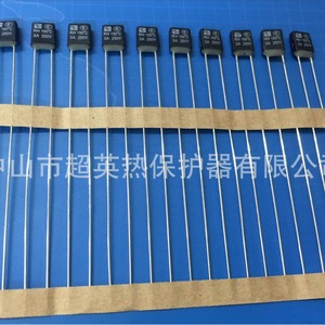 Thermal Fuse 2A 250V RH150C Slow Blow Axial Lead <b>Plastic</b> Encapsulated For Electrical Protection - Product Image 3