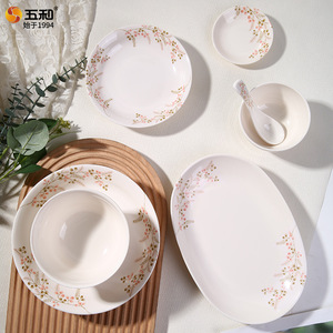 Melamine Dinnerware Set Peach Blossom Pattern Household Tableware Easy To Clean - Product Image 2