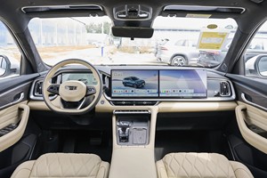 <span class=keywords><strong>Mejor</strong></span> <span class=keywords><strong>Precio</strong></span> 2026 Geely Monjaro Xingyue L 2.0TD DCT/8AT SUV Nuevo Diseño 5 Plazas LHD <span class=keywords><strong>Coche</strong></span> Chino Fiable Venta al por Mayor de Fábrica - Product Image 2