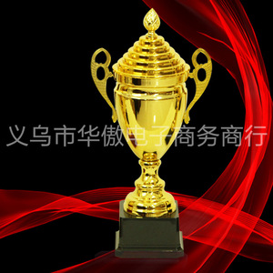 Golden <b>Trophy</b> <b>Cup</b> With Lid And Handles 37.5cm Height For Awards And Events Durable Metal Base Plastic Construction - Product Image 4