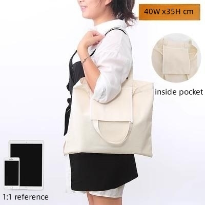 Beige/40Lx35H + poche intérieure