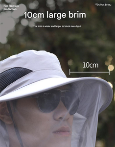 Wide Brim Foldable Mesh Hat Anti-Mosquito Head Net Cap Breathable Outdoor Cap for Beekeeping Fishing Leisure Use - Product Image 3
