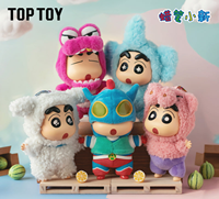 TOP TOY Crayon Shin-chan Série Fête Déguisée Porte-clés en peluche en vinyle Boîte mystère |   Figurines d'anime mignonnes, pendentif pour sac, vente en gros