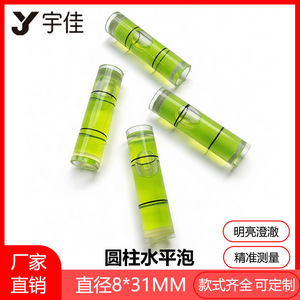 Nivel de burbuja de vidrio 8x31mm para instrumentos de medición - Product Image 5