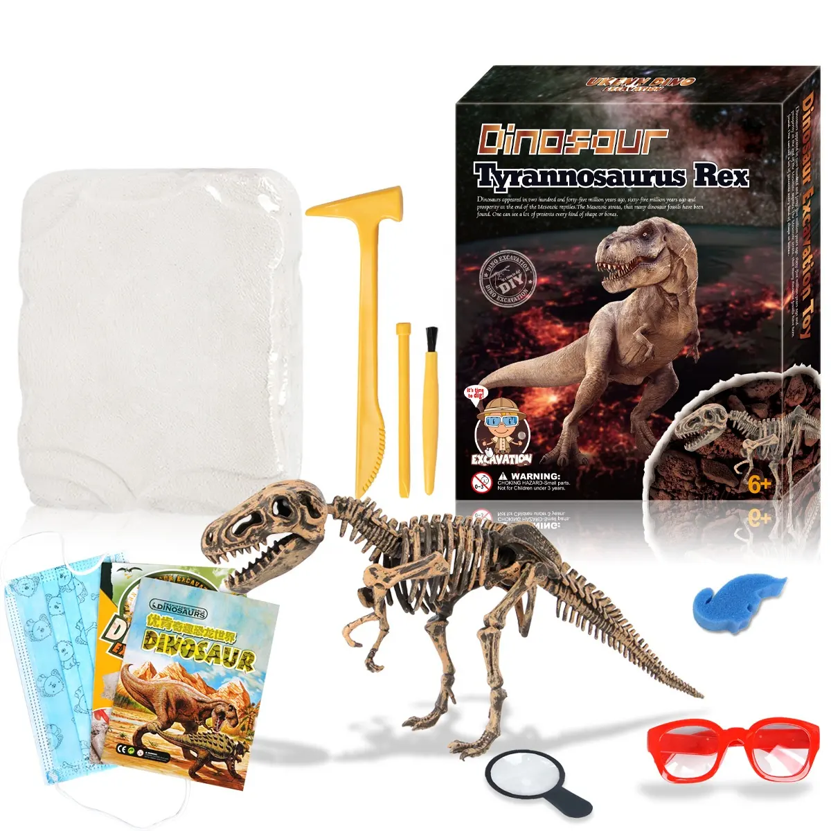 Hoge Kwaliteit T-Rex Dinosaurus Skelet Puzzel Speelgoed Opgraving Dinosaurus Opgraving Kit Voor Jongens En Meisjes Van 6 Jaar En Ouder