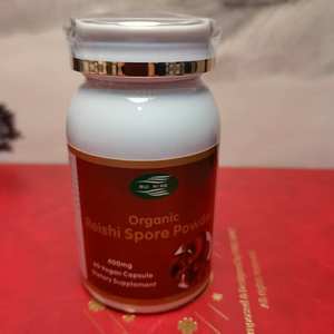 Frete Grátis 1 Frasco de Cápsulas de Extrato de Esporos de Ganoderma Lucidum Orgânico para Fortalecer o Sistema Imunológico - Product Image 3