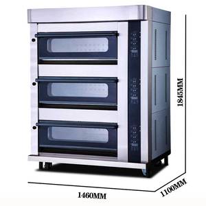 Horno Eléctrico de Lujo con Función de Memoria, Versión Computarizada, con 18 Tubos de Calefacción por Infrarrojos Lejanos - Product Image 6