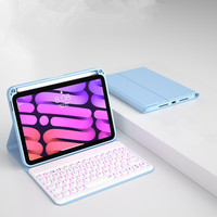 Arkadan aydınlatmalı klavye iPad kılıfı 9.7 5th 6th hava 1 2 3 4 5 8th 9th 10.2 10th 10.9 10.5 Pro 11 sihirli akıllı kapak İspanyolca portekizce
