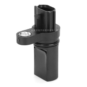 Capteur de position d'arbre à cames 23731-AL606 23731-AL60C A29-660 pour Nissan - Product Image 2