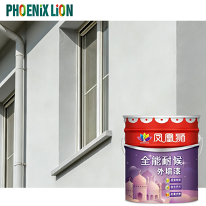 Peinture liquide anti-taches à faible teneur en COV, écologique, imperméable pour extérieur, peinture au latex pour murs en ciment, vente en gros directe d'usine, couleur personnalisée - Product Image 1