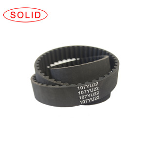 <span class=keywords><strong>Courroie</strong></span> <span class=keywords><strong>de</strong></span> <span class=keywords><strong>distribution</strong></span> pour MITSUBISHI L200 Strada 4d56 96-05 - Product Image 2