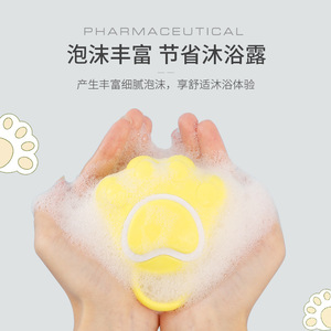 Éponge de bain en silicone en forme de fleur jaune, bleue, rose, pour massage et gommage, pour bébé et adulte - Product Image 5