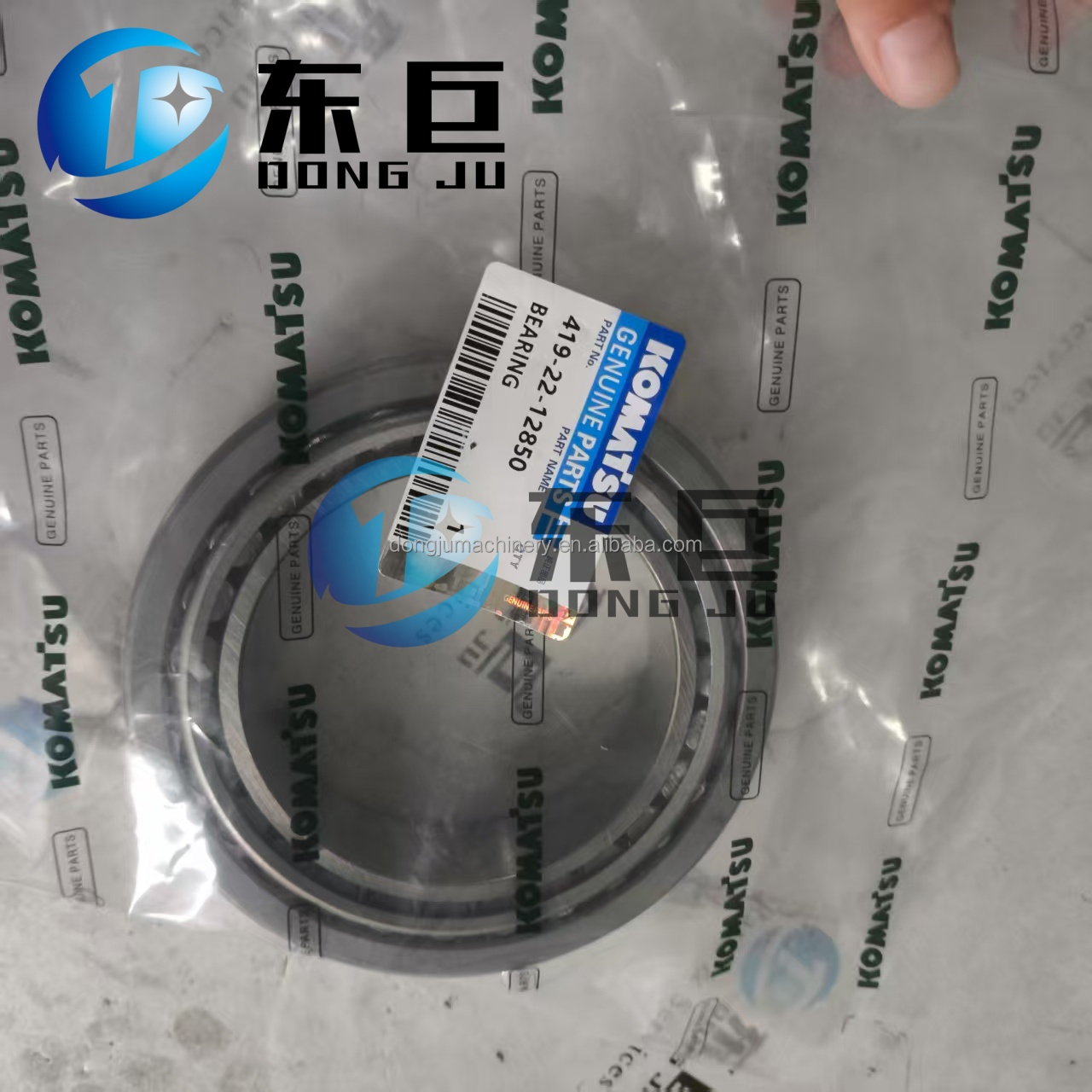 Verified Supplier Komatsu Bucket Bushing Wide Model Compatibility