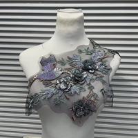 Patchs en tissu décorés d'éléments floraux et d'oiseaux, de maille, de perles, de paillettes et de broderies