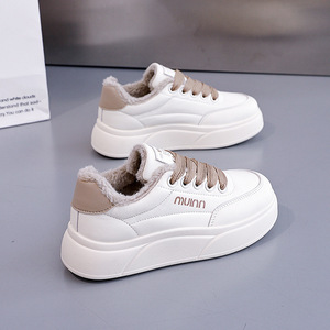 Zapatos de invierno para mujer, de microfibra, de terciopelo, cálidos, blancos, con suela gruesa, ligeros, resistentes al desgaste, con cordones delanteros A61 - Product Image 2