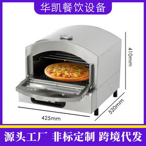 Electric Pizza Oven Single Layer Commercial Bakery Equipment Knob Control EU Plug Freestanding - Product Image 4