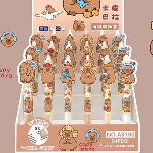 Stylo mécanique de dessin animé <span class=keywords><strong>Kawaii</strong></span> Capybara, 0.5mm, gel effaçable, recharges, poignées lavables, papeterie pour enfants, cadeau - Product Image 1