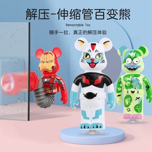 Juguete de oso telescópico con función de iluminación para niños, diversión para aliviar el estrés y tiempo de juego - Product Image 1