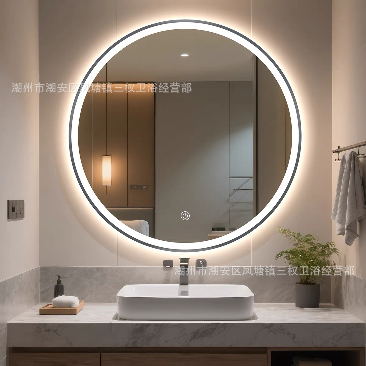 [Gunmetal Frame] Single Touch Button + White Light + Stepless Dimming (Adjustable Brightness) (Mirror Touch Control)