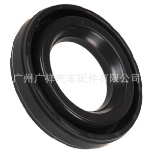 Nissan 13276-53Y0A Spark <b>Plug</b> Oil Seal for GA16DS MR479Q Engine Nitrile Rubber <b>Replacement</b> Part - Product Image 1