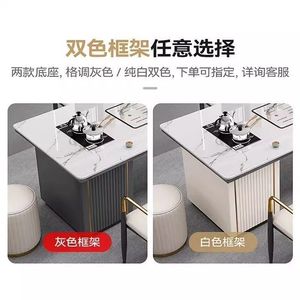 Juego de Mesa de Té de Piedra Integrada, Diseño Moderno y Minimalista, para Sala de Estar u Oficina - Product Image 4