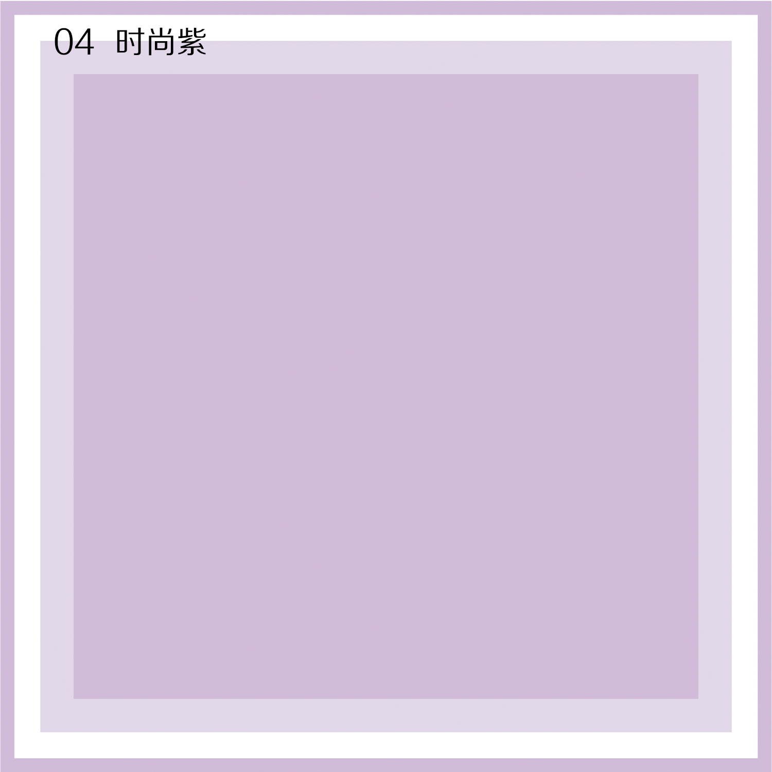 4-violet