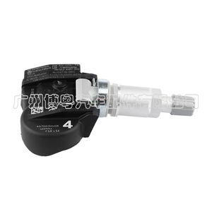 Tire Pressure Sensor 40700-3VU0A 433MHz External For Nissan Dfac <b>TPMS</b> - Product Image 2