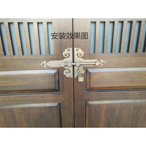 Perno de puerta de latón estilo chino de 35 cm, 50 cm, 66 cm, tipo F, fácil instalación para puertas y ventanas - Product Image 3