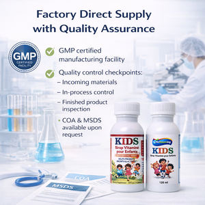 סירופ מולטי ויטמין נוזלי לילדים בטעם אוכמניות, מותג פרטי, ייצור לפי הזמנה, תוסף תזונה - Product Image 5