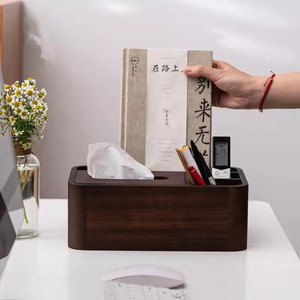 Black <b>Walnut</b> Wood Tissue Box Solid Wood Covered With Compartments Multi Purpose For Living Room <b>Coffee</b> <b>Table</b> - Product Image 3