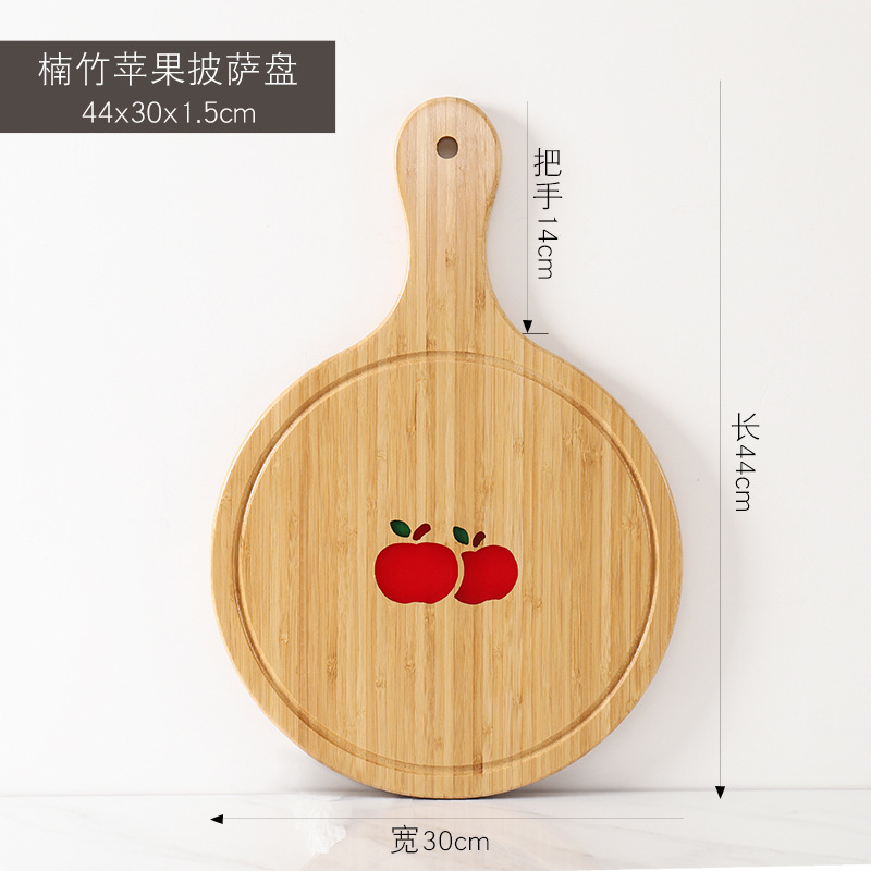 Plat à pizza en résine de bambou (forme pomme ronde, 44*30*1,5 cm)