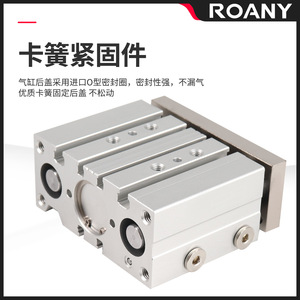 กระบอกลมสามแกนสามแกนส่งกำลัง Airtac รุ่น Tcl40 10 20x25x50x75x100s ตัวกระบอกอลูมิเนียม เชื่อมต่อแบบเกลียว - Product Image 2