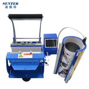 New Upgrade Galaxy Press Sublimation Mug Press Machine with Ne with 20OZ/30OZ Heat Element Full Printing Engine 11 Electric