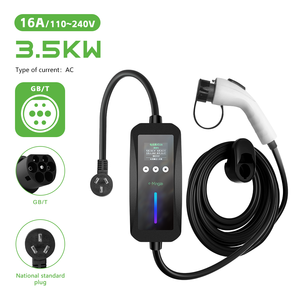 Gp/t เครื่องชาร์จ EV แบบพกพามาตรฐาน16A 3.5kW สำหรับ byd/wuling/nio <span class=keywords><strong>สาย</strong></span>ชาร์จ gbt evse อัจฉริยะพร้อมไฟหายใจ RGB - Product Image 1