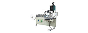 Filtro De Combustível <span class=keywords><strong>CAV</strong></span> Papel Máquina Coiling - Product Image 3