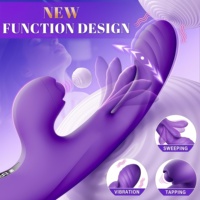 Baguette de massage vibrante à affichage numérique APP, stimulation du point G, vibrateur féminin, jouet sexuel pour adultes