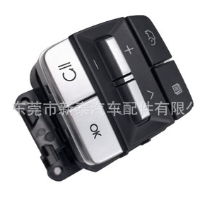 Hyundai <b>Steering</b> <b>Wheel</b> Button <b>Switches</b> NT-P-20515AA For Central Navigation System Modification ABS Material - Product Image 2