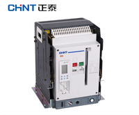 CHINT NA1 Disjoncteur universel Tiroir Disjoncteur intelligent à cadre fixe NA1-2000X