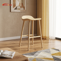 Chaise de bar rétro, design luxueux, chaise de salle à manger en bois massif, restaurant, café, salle à manger, mobilier de maison, tabourets de bar