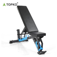 Banc de musculation multifonction réglable TOPKO Premium, équipement de fitness de haute qualité pour la maison, pour des entraînements complets