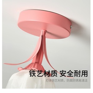 French <b>Retro</b> Modern Minimalist Entrance Hall and Walk-In Closet Lighting Fixtures Balcony and Hallway <b>Ceiling</b> <b>Lights</b> - Product Image 6