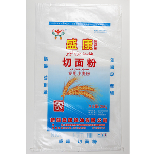 Bolsas de Polipropileno Impermeables, Laminadas con BOPP y Revestimiento de PE, de 10kg, 15kg y 25kg, para Harina, Alimentos, Mariscos, <span class=keywords><strong>Yeso</strong></span>, Polvo y Fertilizantes - Product Image 1