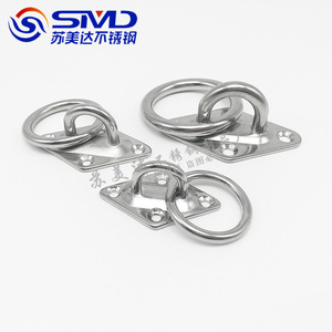 Anillo de elevación tipo D SMD de acero inoxidable 316 M8 para construcción, elevación y tracción - Product Image 2