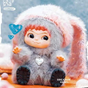 Auténtico Wakuku V2 <span class=keywords><strong>Fox</strong></span> Bunny travieso diario serie cajas misteriosas decorativas caja ciega Wakuku genuina - Product Image 6