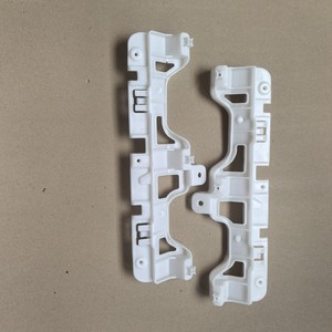 Toyota 2017 Nx Daytime Running Light <b>Bracket</b> <b>White</b> Front Bumper Mounting <b>Bracket</b> For Faw Jp Car Fitment - Product Image 1