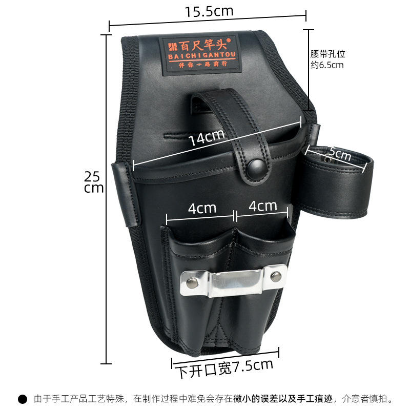 24*18*4.0 - หนังเทียม หนังสังเคราะห์
