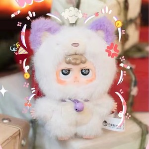 Poupée Baby Three Heyme de la série Such a Lovely Me, figurine tendance et mignonne, porte-clés, boîte mystère, convient aux garçons et aux filles pour collectionner - Product Image 5