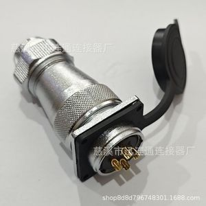 Conector de Aviación WF28 de 2, 3, 4, 7, 9, 10, 12, 16, 17, 20, 24, 26 Pines, Montaje en Panel de Aleación de Zinc, Contactos de Cobre Chapados en Oro - Product Image 3