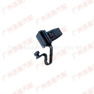 Clip de Fijación para el Panel Interior del Pilar A de Mazda, D651-68-162, Plástico - Product Image 2